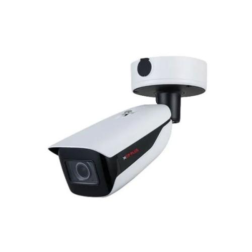CP Plus CP UNC TG121ZL6 VM 12 Mega Pixel AI IR Bullet Camera price in hyderabad, telangana, nellore, vizag, bangalore