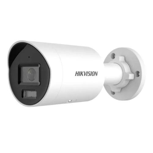 Hikvision DS 2CD2026G2 IU SL 2 Mega Pixel Mini Bullet Network Camera price in hyderabad, telangana, nellore, vizag, bangalore
