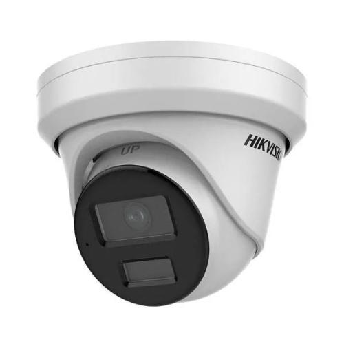 Hikvision DS2CD2323G2IU 2 Mega Pixel AcuSense Fixed Turret Network Camera price in hyderabad, telangana, nellore, vizag, bangalore