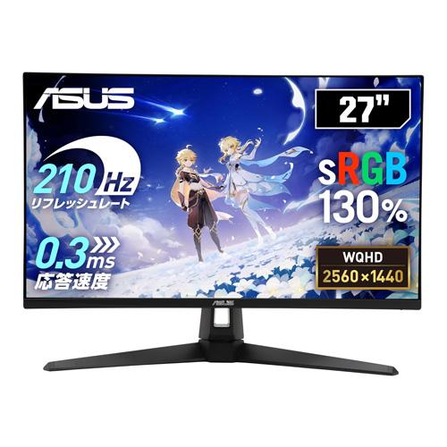 ASUS TUF Gaming VG27AQML5A Review The Ultimate Desktop Store in chennai, hyderabad ASUS TUF Gaming VG27AQML5A Review The Ultimate Desktop price in hyderabad, telangana, nellore, vizag, bangalore