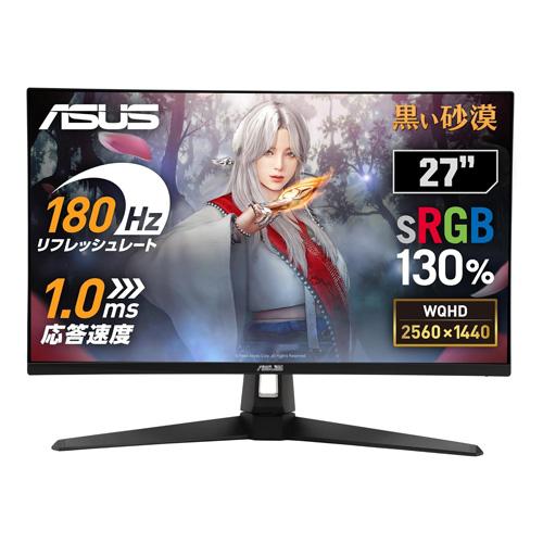 ASUS TUF Gaming VG27AQ3A specs Desktop price in hyderabad, telangana, nellore, vizag, bangalore