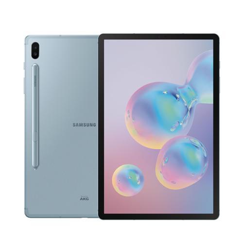 Samsung Galaxy Tab S6 T865N Tablet price in hyderabad, telangana, nellore, vizag, bangalore